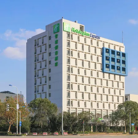 Holiday Inn Express Shanghai Pudong Airport By Ihg-2